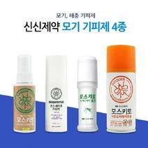신신제약 모기 기피제 모스키토 밀크 아웃도어 모스세이프가드액, 2.모스세이프가드액 60ml(6개월이상), 1개