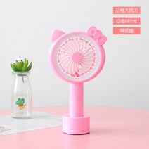 귀여운 애니메이션 핑크 헬로키티 도라에몽 휴대용 소형 선풍기 음소거 미니 학생 기숙사 USB 충전 팬 어린이 선물