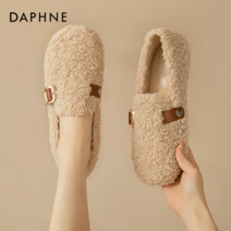슬리퍼 ugg 부츠 클래식 털 코케트 샌들 키즈 밴딩 호주 플러프예 가을