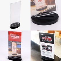 T자꽂이 탁상메뉴판 테이블메뉴판 테이블 POP 메뉴꽂이, 타원