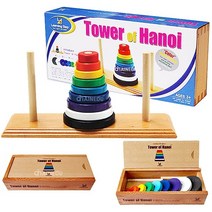 원목 하노이타워 하노이탑 9단 수학 학습 교구 (원목케이스 포함) Wooden Tower of Hanoi Intellectual Toy Brain Teaser 9 Rings, 1세트
