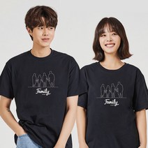 오너클랜 키밍 가족 패밀리 가족룩 가족여행룩 긴팔티 면티