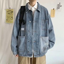도다인 캐주얼 남성 데님자켓 청재킷 청 카바 바람막이 아우터 DFP43