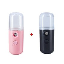 USB 나노 미니 페이스 스티머 홈케어 피부관리 얼굴 보습, A