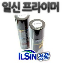 프라이머스프레이 페인트 차량 일신 부착제 도장전 6644ea, 예쁜동그라미 본상품선택