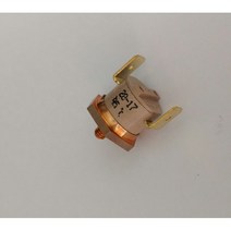 과열방지기 베제라 95도