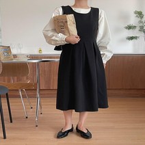 여자 가을 뷔스티에 치마스커트 롱 원피스