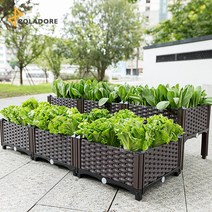 폴라도레 사각 플라스틱 대형 화분 베란다 텃밭 채소키우기 플랜트박스, 2.(1단 x 2칸) 80x40x23cm