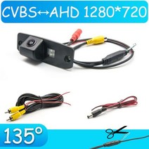 자동차 후방 카메라 화물차 승용차 CCD HD AHD 어안 카메라 기아 스포티지/스포티지 R SL 2011 2012 2013 2014 2015 차량 백업 후진 주차 모니터, C135 AHD 720P