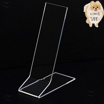 아크릴 구두 진열대 신발매대 운동화거치대 거치대스탠드 신발진열대 신발거치대 신발전시대 구두진열대 투명진열대