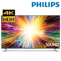 [필립스] 50PUN7625 50인치 127cm UHD TV / 베젤리스 디자인 4K 대형 게이밍모니터 겸용 벽걸이가능 / HDR10 돌비사운드, 2. 벽걸이형 방문설치 + 상하형브라켓