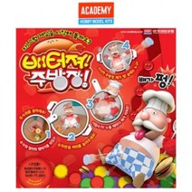 현모양처 무료배송아카데미 복불복 보드게임 배터져 주방장