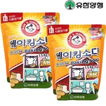 암앤해머 베이킹소다 1.5kg+600g 2개 탄산수소나트륨