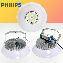국산 LED 공장등 투광등 투광기 100W 120W 150W 200W 고효율 방수형 IP68 AC DC 고천장등, AC 150W(삼각 벽부브라켓)
