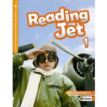 Reading Jet. 1(Student Book), 이퓨쳐