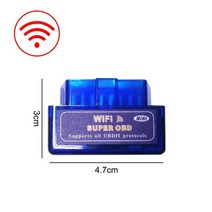 리더기 obd2 car scanner mini elm327 진단 어댑터 테스터 무선 wifi 블루투스 자동차 진단 도구 code reader for android ios, 기본 와이파이
