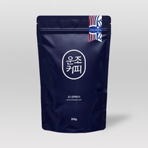 운조커피 콜롬비아 수프리모 산 이시드로 [200g], 200g, 4_커피메이커, 1개