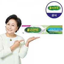 [공식판매] 폴리덴트 의치부착재(무향) 70g