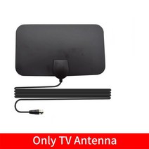 3000 마일 8K 디지털 DVB-T2 TV 안테나 증폭기 부스터 1080P 공중 자동차 RV 여행 실내 스마트 tv, only antenna
