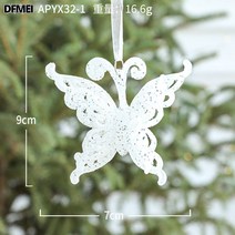 크리스마스 장식 인테리어 트리 장식 천사걸이 액세서리 쇼핑몰 소품 액세서리 액세서리, 화이트나비펜던트/조각/16.6G