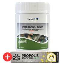 헬스업 그린 머슬 파워 초록입홍합 12500 300캡슐