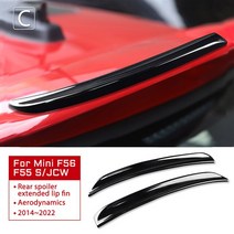 리어스포일러 품질 후면 스포일러 확장 립 핀 미니 쿠퍼 F55 F56 2014 S JCW 레드 카본 파이버 블랙 컬러 자동차 부품, Black