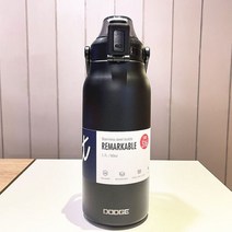 텀블러 대용량 빨대 스테인레스 스틸 보온 진공물병 보온병 Termos, 1700ml, 검은색