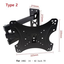 스마트 tv 70 75 80 85 90 95 100 인치 대형 벽걸이 중소기업 티비 범용 벽 마운트 브래킷 평면 패널 프레임 마운트 지원 ​​14, 유형 2