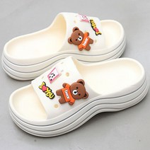 에바의홈 4020 EVA 여성슬리퍼