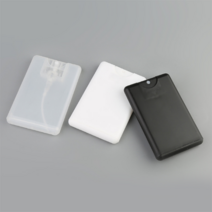 몰드몰 20ml 포켓 향수용기 미니타입 향수공병, 불투명