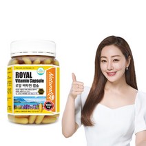 네추럴라이즈 로얄 비타민 캡슐 1 000mg x 180캡슐, 단품, 기본:기본