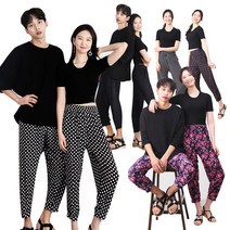냉장고바지 아이스쿨팬츠 여름몸빼 쿨링 밴딩 팬츠 여성 남성 아동용