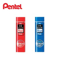 펜텔 아인 슈타인 C275 0.5mm 컬러 샤프심, 정컴퍼니 레드