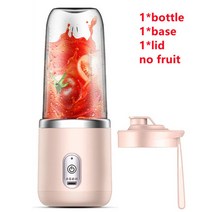 과일착즙기 휴대용 쥬서기 레몬착즙기 6 블레이드 과즙 짜는기구 컵 500ml usb 컵, 3-400ml