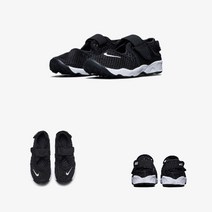 [국내매장판] 나이키 리플 리프트 317415-014