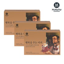 맥널티 행복을 주는 커피 시그니처 블렌드 핸드드립, 60개, 8g