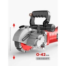 콘크리트 홈파기 도로 벽체 머신 벽 바닥 컷팅기, 1259 확장(7280W)+5cm너비톱날 5개