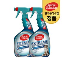 강아지 냄새탈취제/얼룩제거/애견탈취제/냄새제거제 심플솔루션 정품 945ml X 2개
