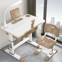 한타오 초등학생 책상의자 세트 led 스탠드 책받침대 포함, 그레이