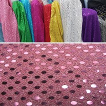 (천마마-스팽글원단) 무대의상 반짝이 3mm스팽글 10color, 핑크