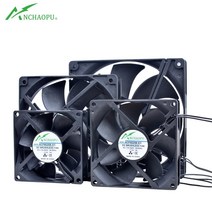 냉온풍기 업소용냉난방기 중고냉난방기 Anchaopu ec 브러시리스 냉각 팬 ac 볼, 50x50x20mm