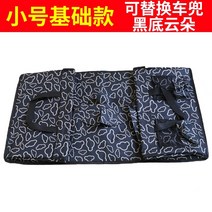 초대형 휴대용 쇼핑 카트 야외 피크닉 캠핑 트롤리 캠핑 자동차 쇼핑 접이식 핸드 푸시 풀로드 카고 트레일러, 교체 가능한 자동차 주머니 검은 바탕에 구름이있는, 1개