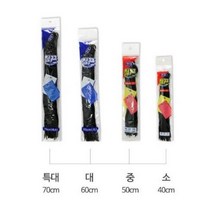 문구랑만들기랑 현대철끈 고급철끈 고급구두철끈 4종, 길이-40cm