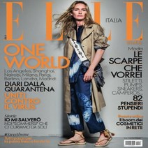 Elle Italia 2020년4월11일