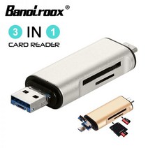 블랙박스sd카드리더기 microsd 멀티 c타입 유심칩 2 개몫 3 in 1 카드 판독기 유형C마이크로 USBOTG usb 어댑터 마이크로 SD 메모리 SDSDXC TF, different color