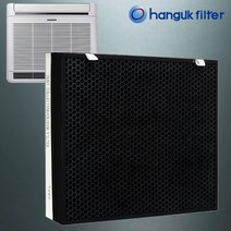 [호환] CFX-F100D 삼성 블루스카이 4000 공기청정기 필터 AX100N 4020 WD AX85N AX90N WWD, 삼성 선택6번필터(호환용)