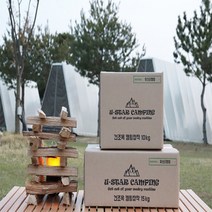 유스타캠핑 참나무 캠핑장작 10kg 미니장작, 건조목 장작10kg