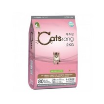 고양이사료 1살미만 베이비 캣사료 캐츠랑 키튼 2kg, 1