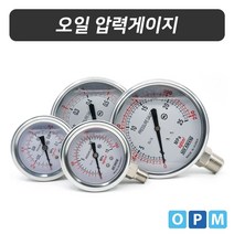 북가무역 세광 오일압력게이지60파이/10k(8A) 3409853409534ea