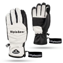 보드장갑 남녀공용 스키 벙어리 스노모빌 오토바이 사이클링 겨울 따뜻한 방풍 눈, 39.HENRY White A Pair - L